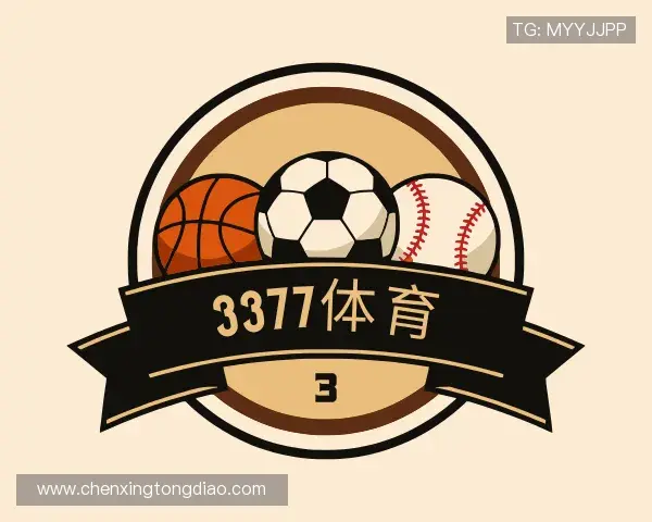 介绍3377体育
